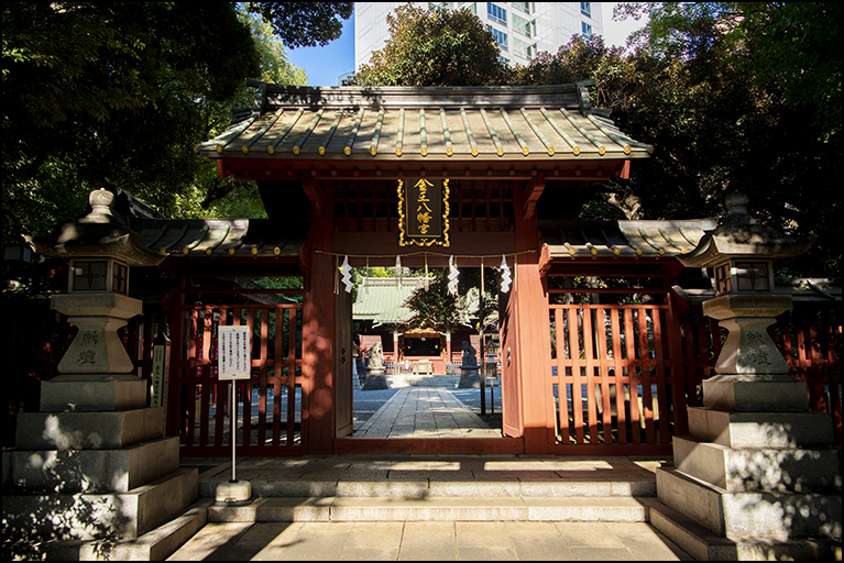 神門