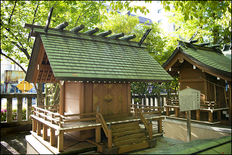 天祖神社