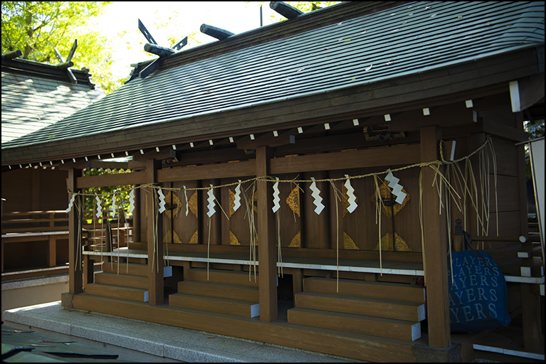熊野神社