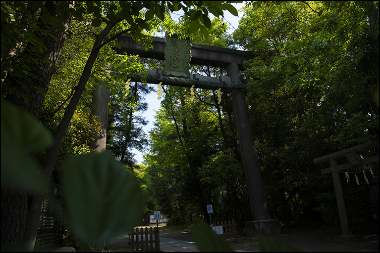 鳥居