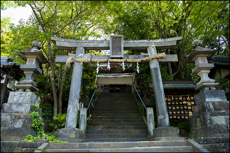 石段