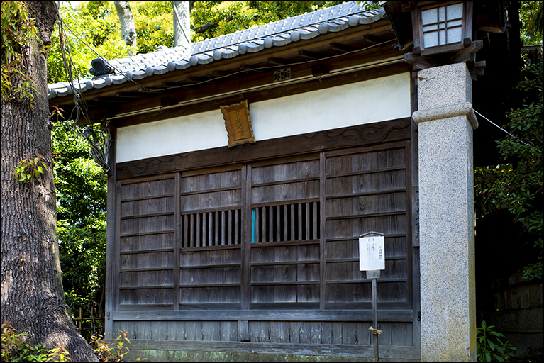 下浅間神社
