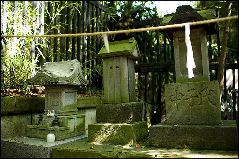 水神宮
