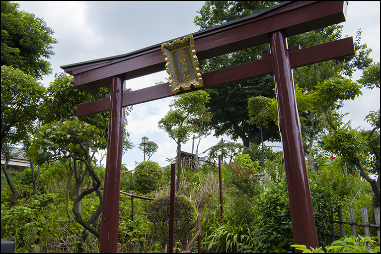 浅間神社
