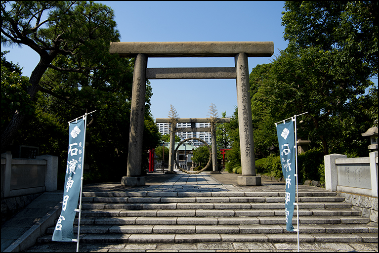 鳥居