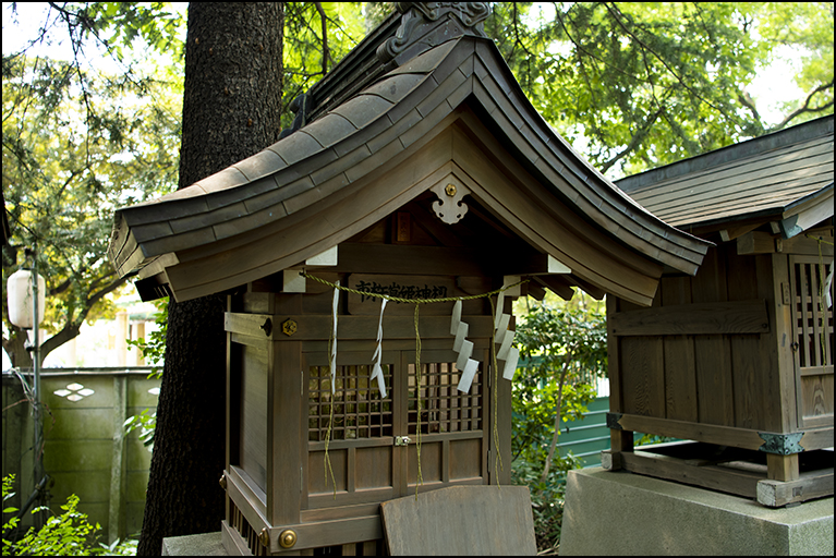市杵島姫神祠