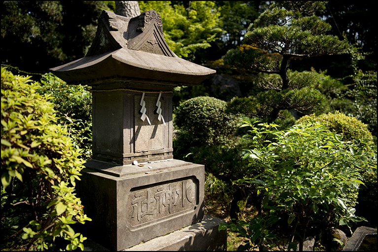 水神社