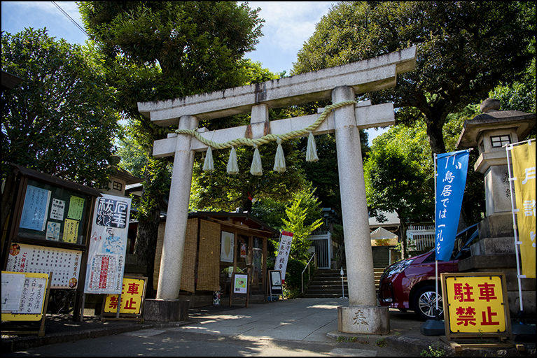 鳥居