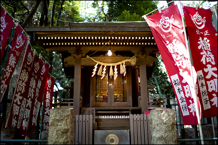 稲荷神社