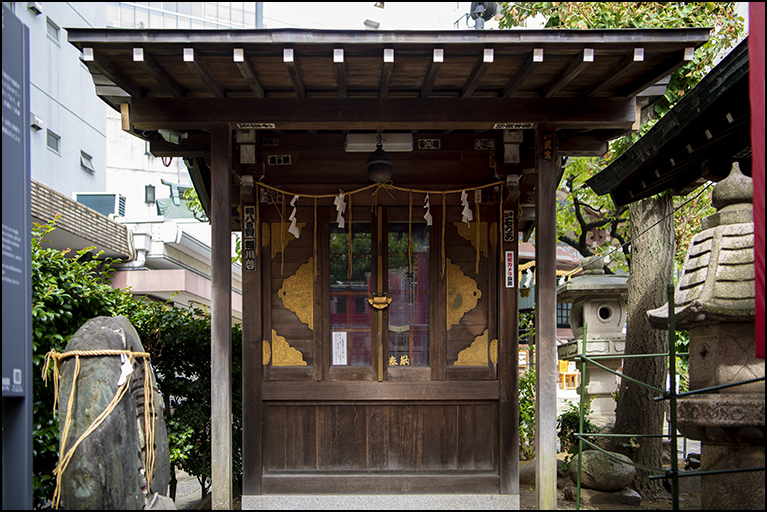 平河稲荷神社