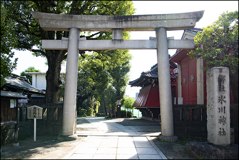 鳥居