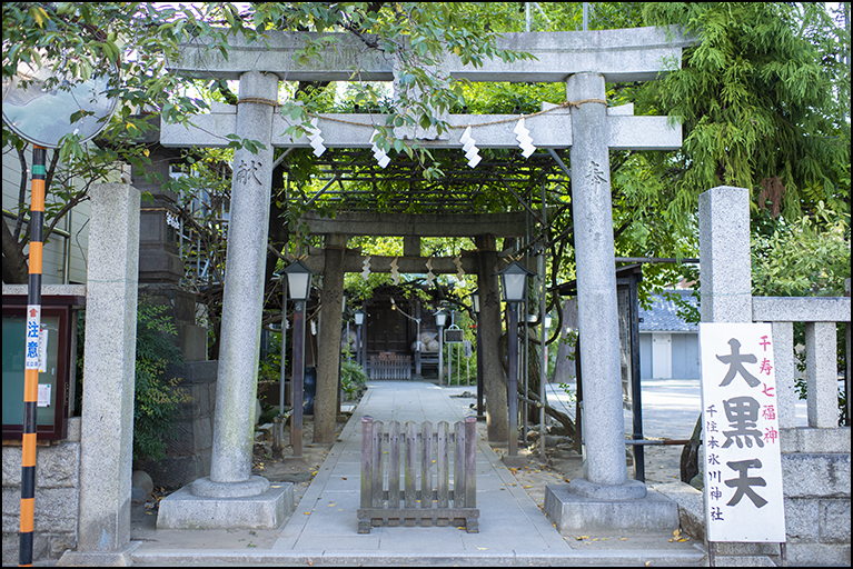 鳥居