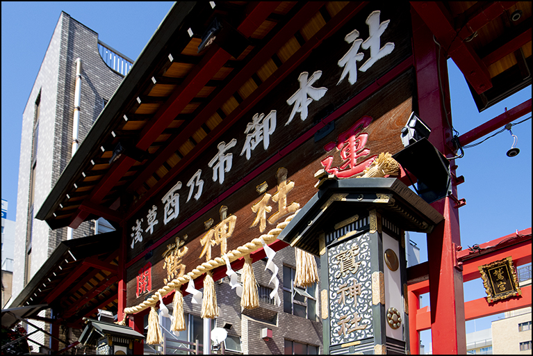 門