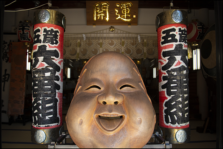 なでおかめ