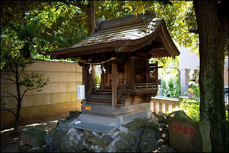 三峯神社