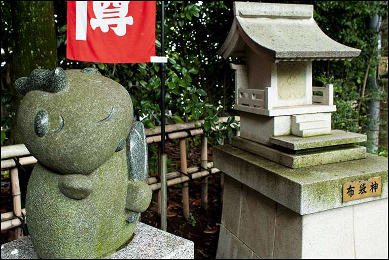 布袋尊