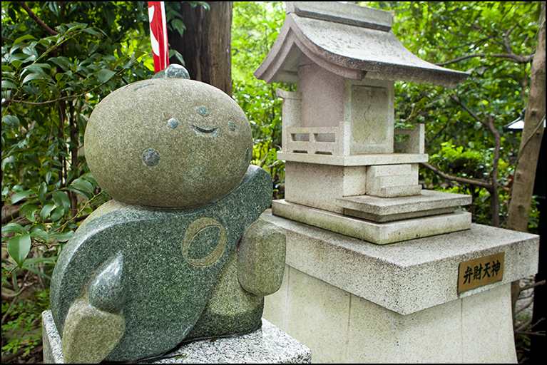 弁財天