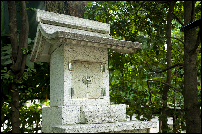 石祠