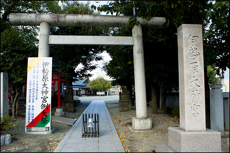 鳥居
