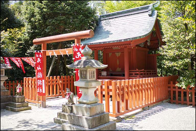 丸山稲荷社