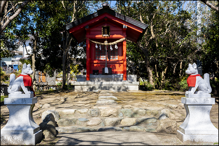 経六神社