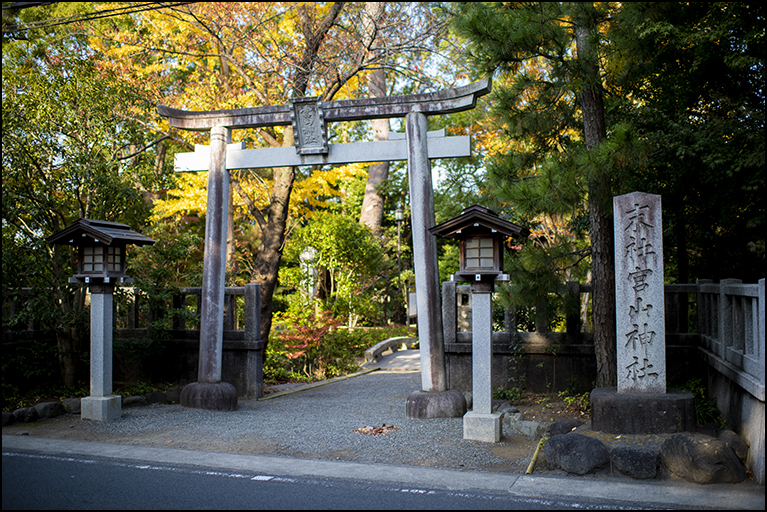 宮山神社