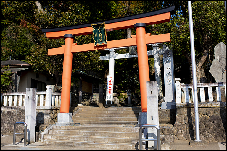 鳥居