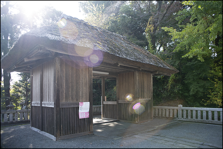 随神門