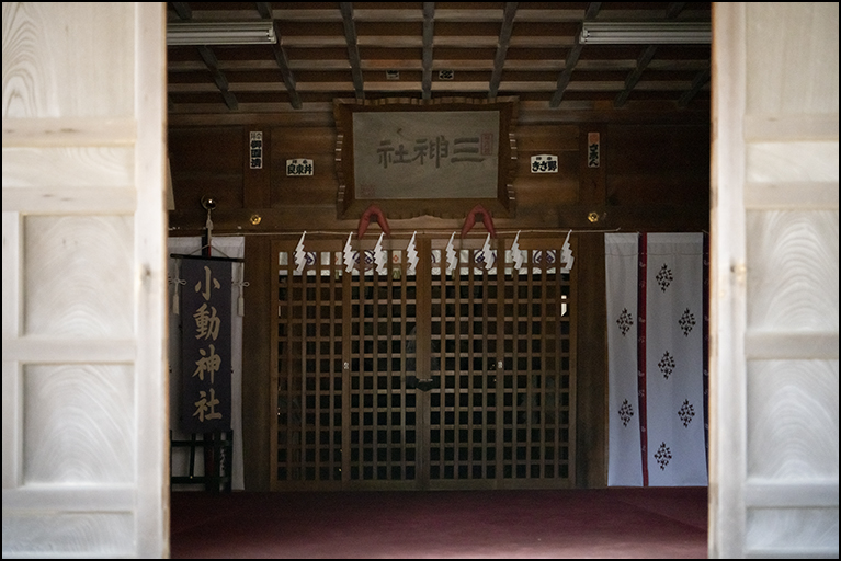 拝殿