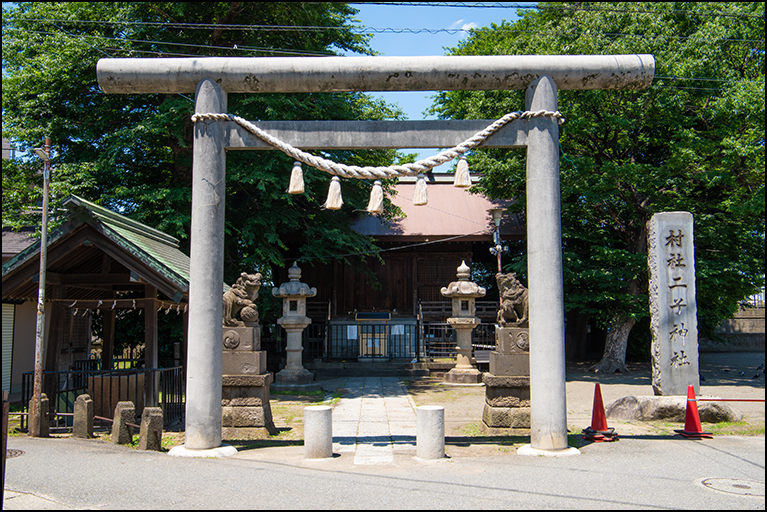鳥居