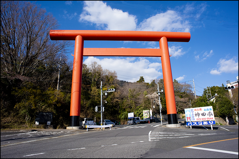 大鳥居