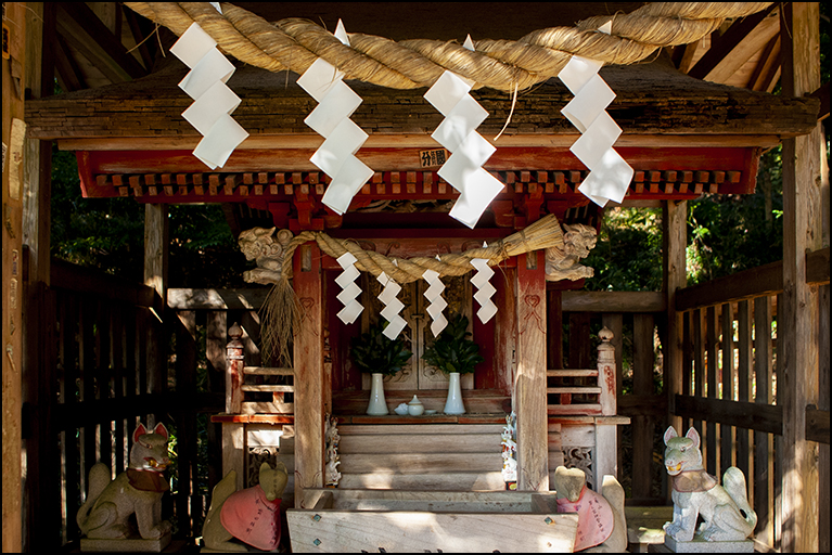 朝日稲荷神社