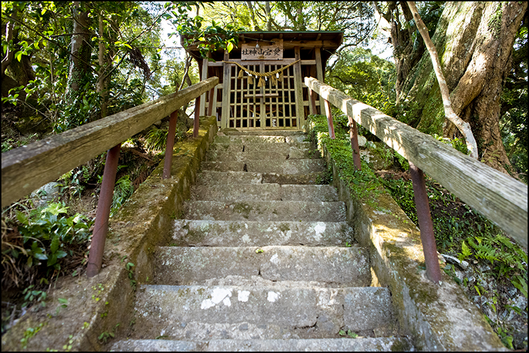 愛宕山神社
