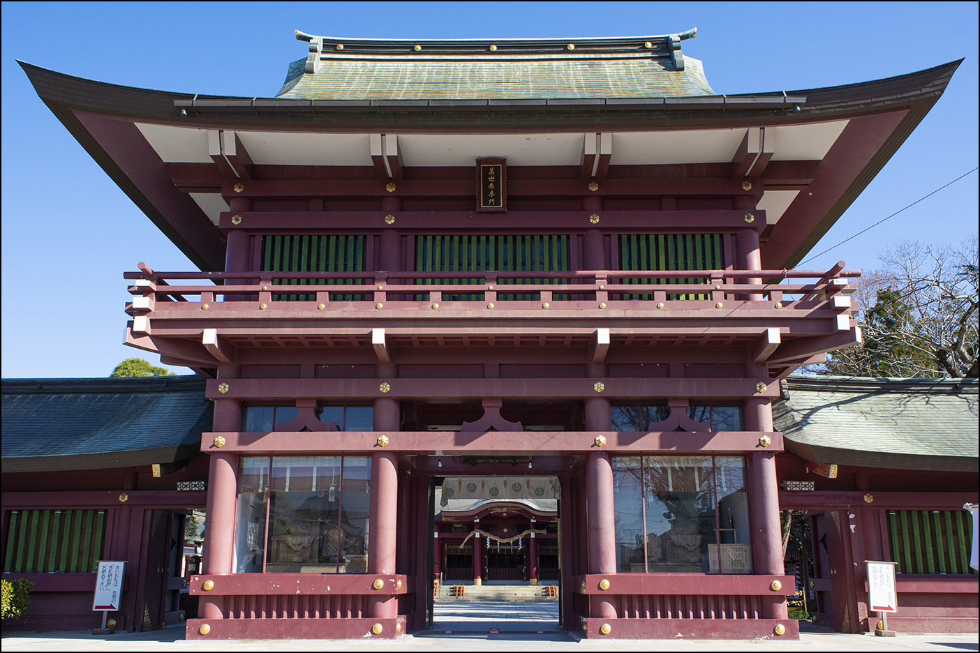 楼門