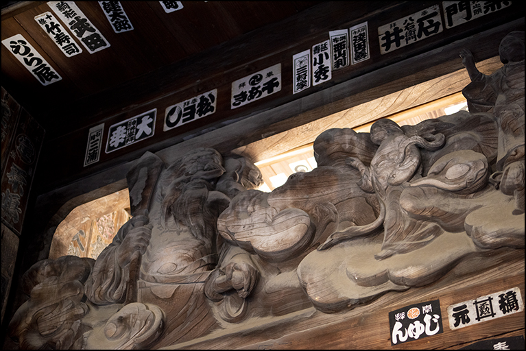 総門彫刻