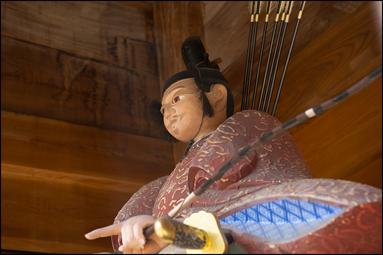 随神