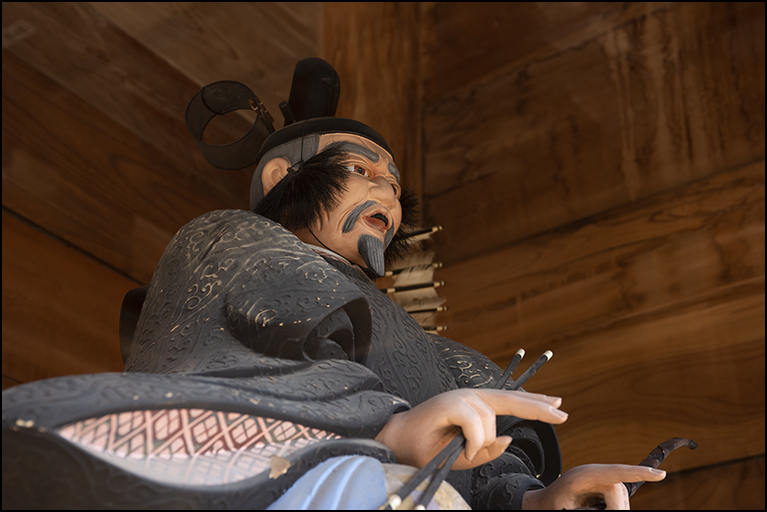 随神