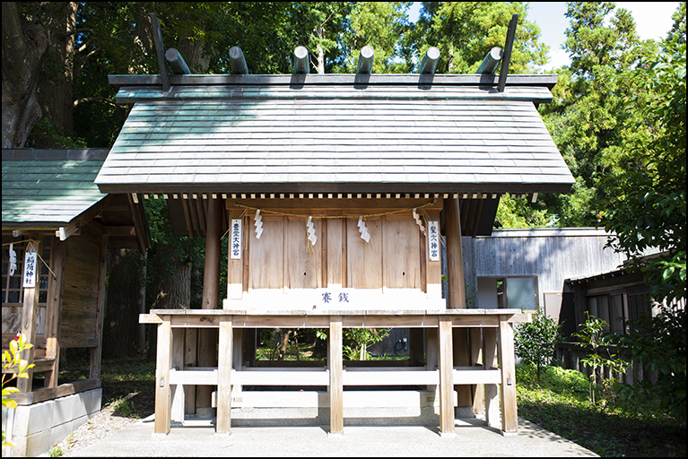 皇大神宮・豊受大神宮