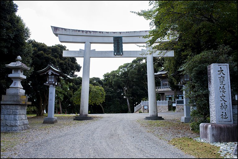 大鳥居