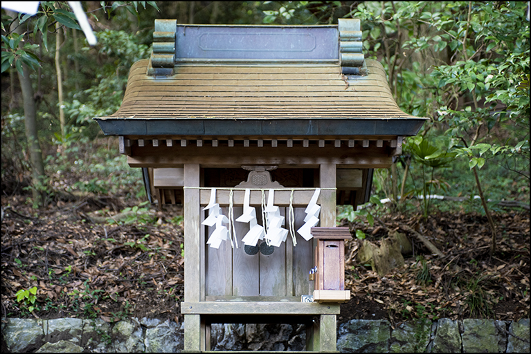天満神社