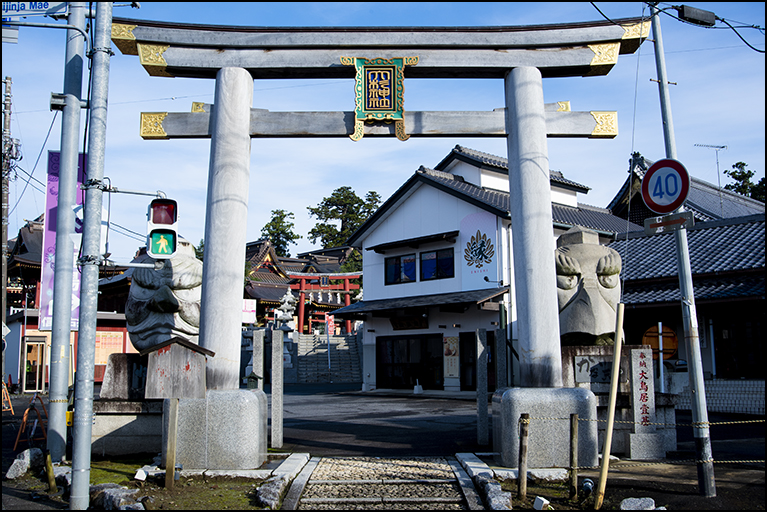 一の鳥居
