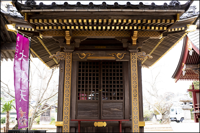 大国神社