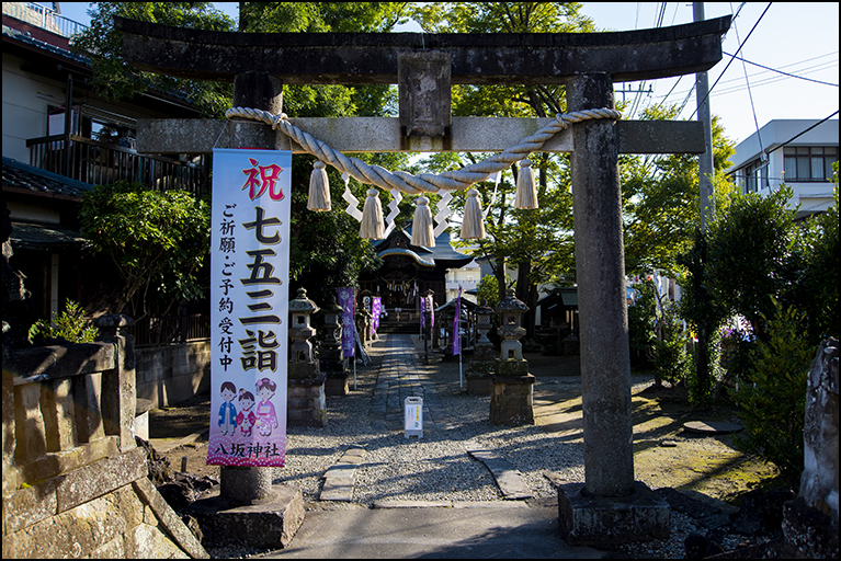 鳥居