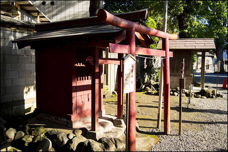 稲荷神社