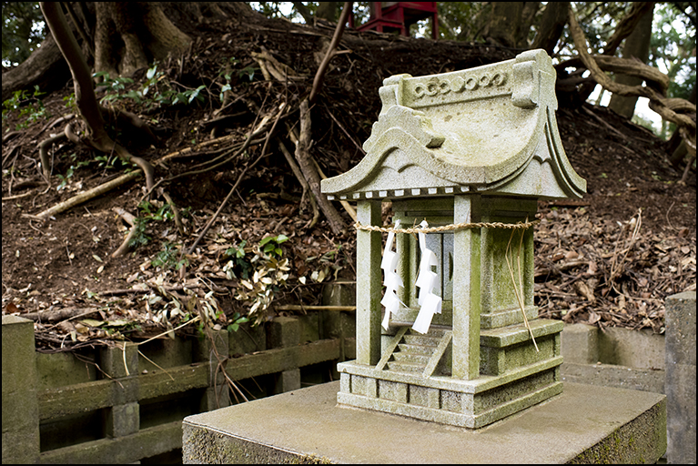 石祠