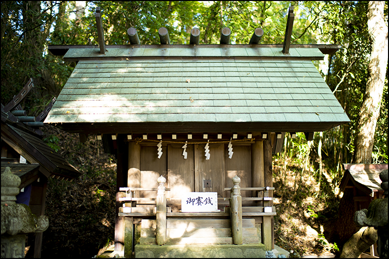 晴嵐神社