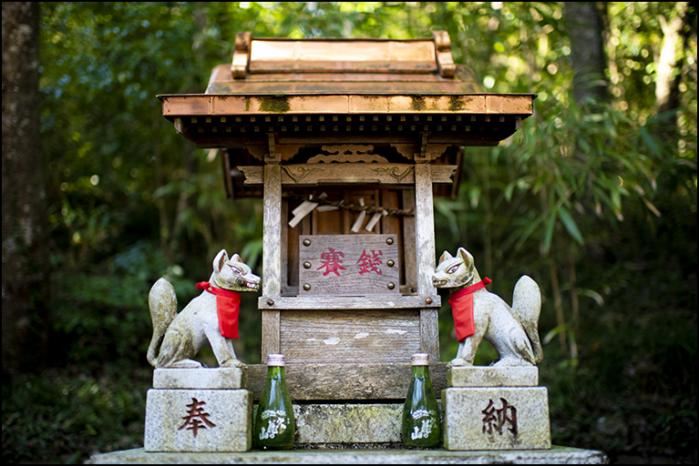 稲荷神社