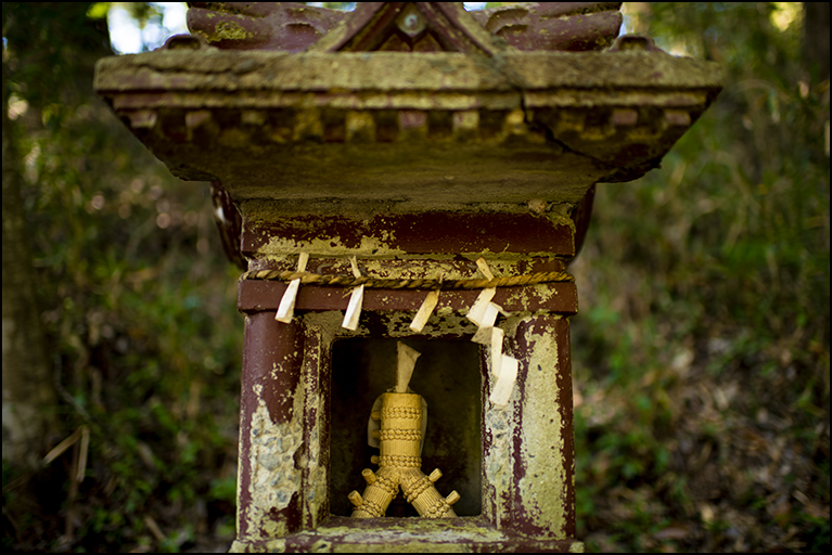 石祠