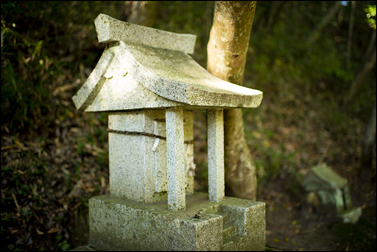 石祠