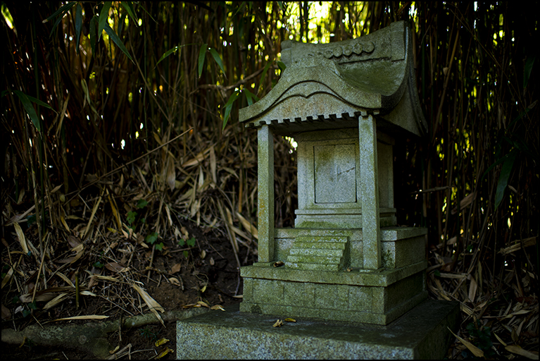 祠